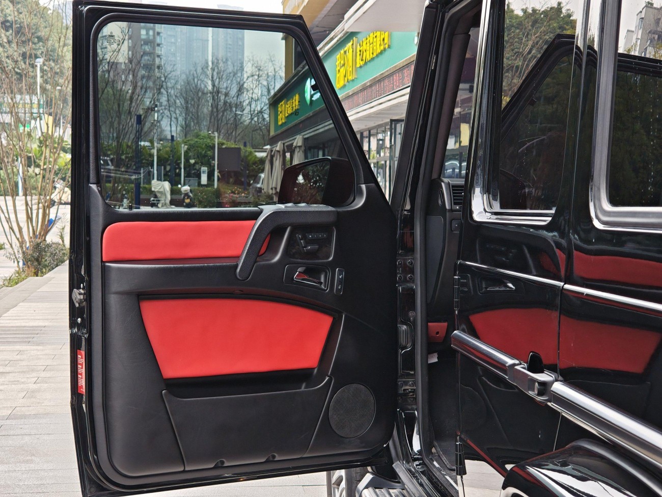 Mercedes-Benz G350d 2020