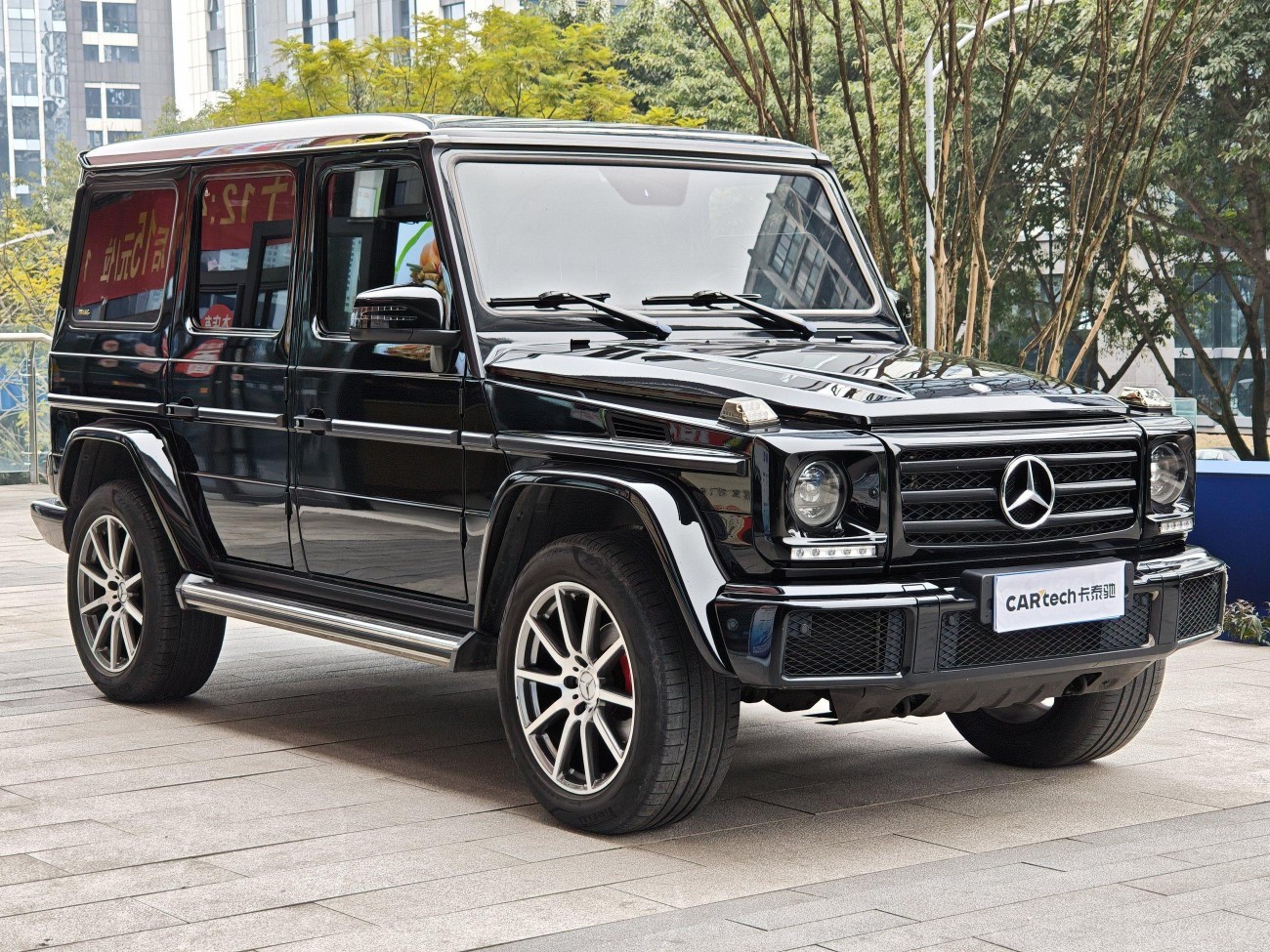 Mercedes-Benz G350d 2020