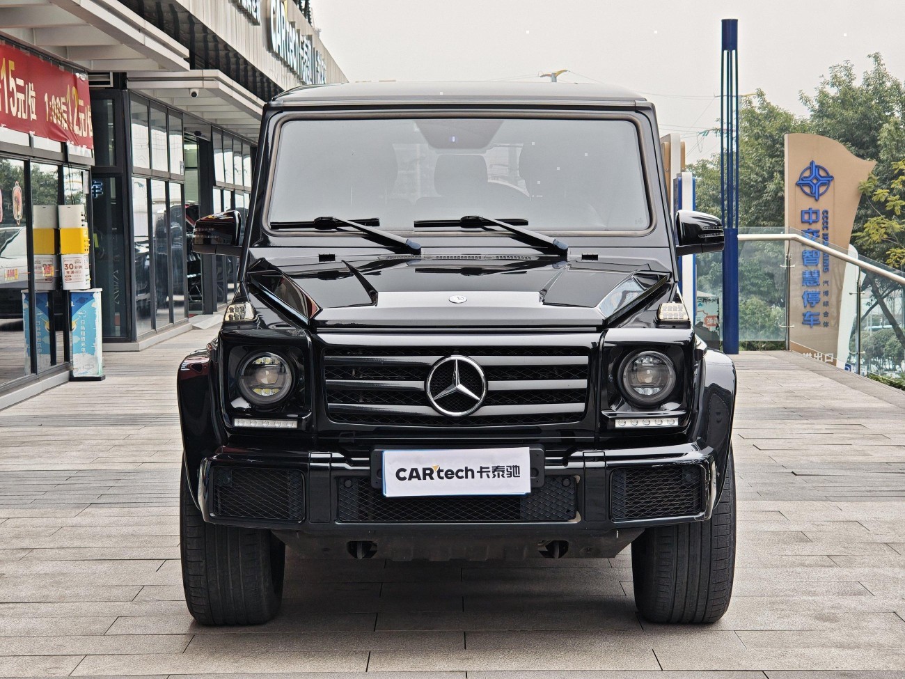 Mercedes-Benz G350d 2020