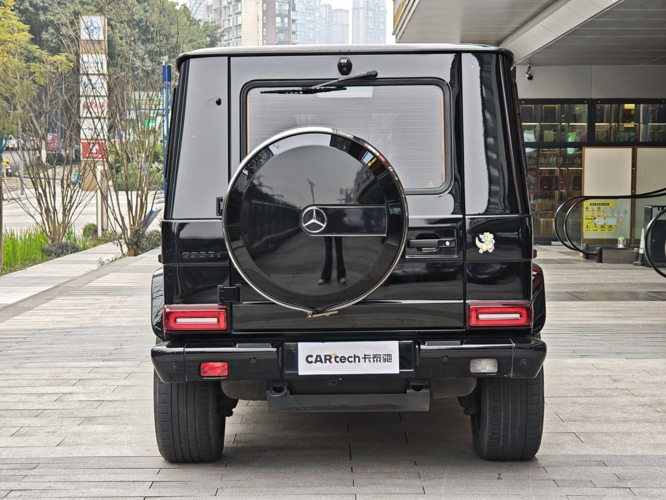 Mercedes-Benz G350d 2020