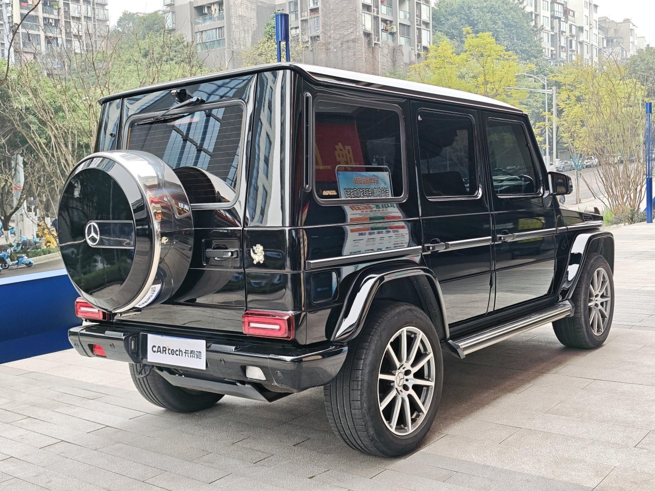 Mercedes-Benz G350d 2020