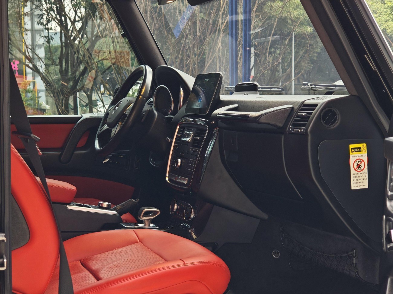 Mercedes-Benz G350d 2020