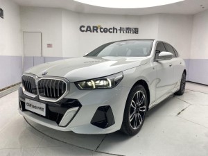 BMW 530Li 2024
