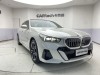 BMW 530Li 2024
