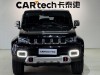 BAIC BJ40 2023