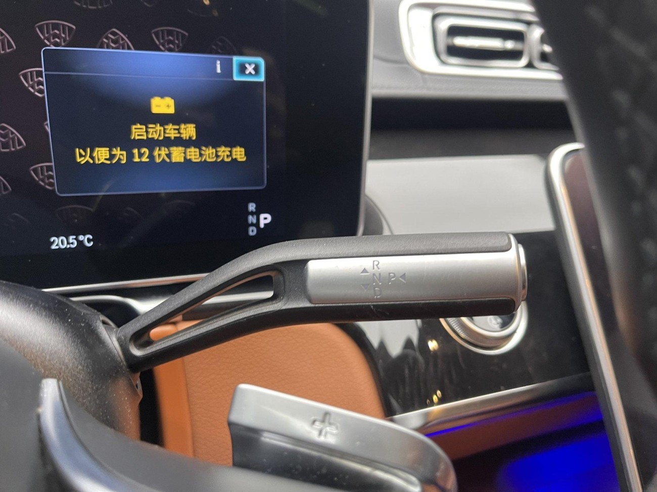 Mercedes-Benz S 480 4MATIC 2023