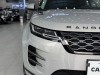 Land Rover Range Rover 2021