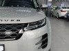 Land Rover Range Rover 2021