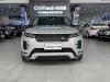 Land Rover Range Rover 2021