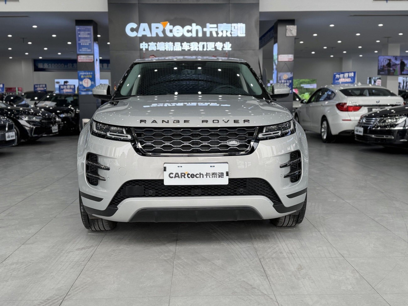 Land Rover Range Rover 2021