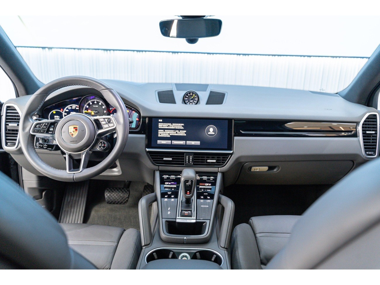 Porsche Cayenne 2023