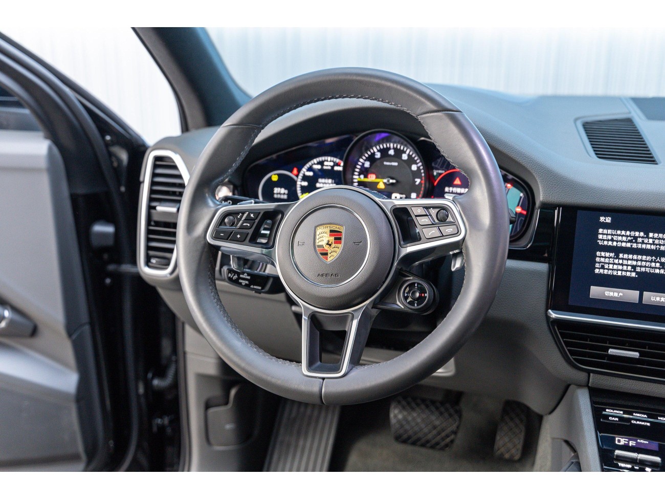 Porsche Cayenne 2023