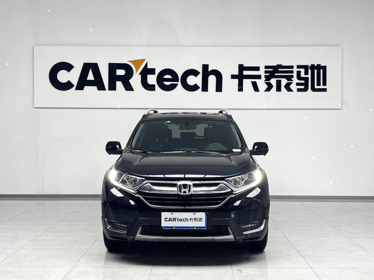 Honda CR-V 2019