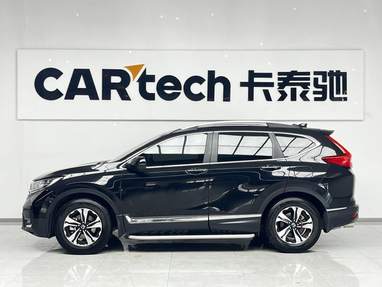 Honda CR-V 2019