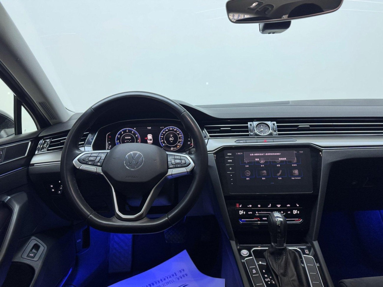 Volkswagen Magotan 2020