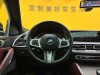 BMW X6 2021