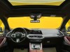 BMW X6 2021