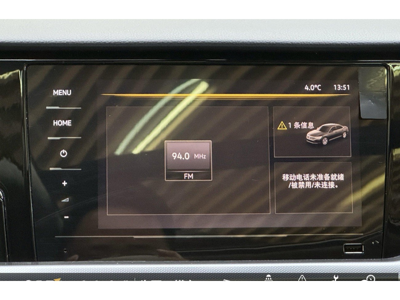 Volkswagen Passat 2025