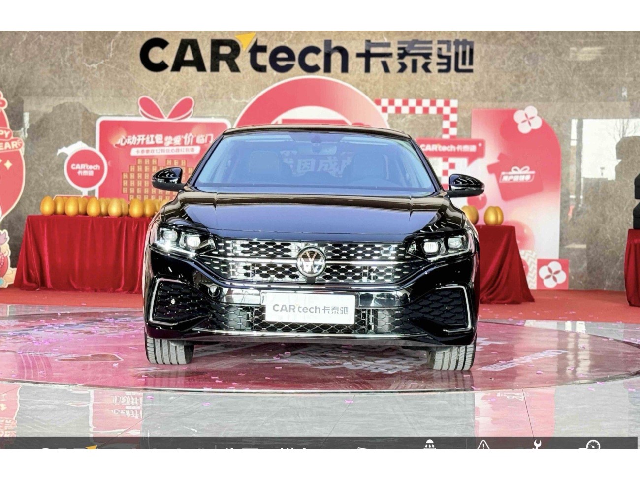 Volkswagen Passat 2025