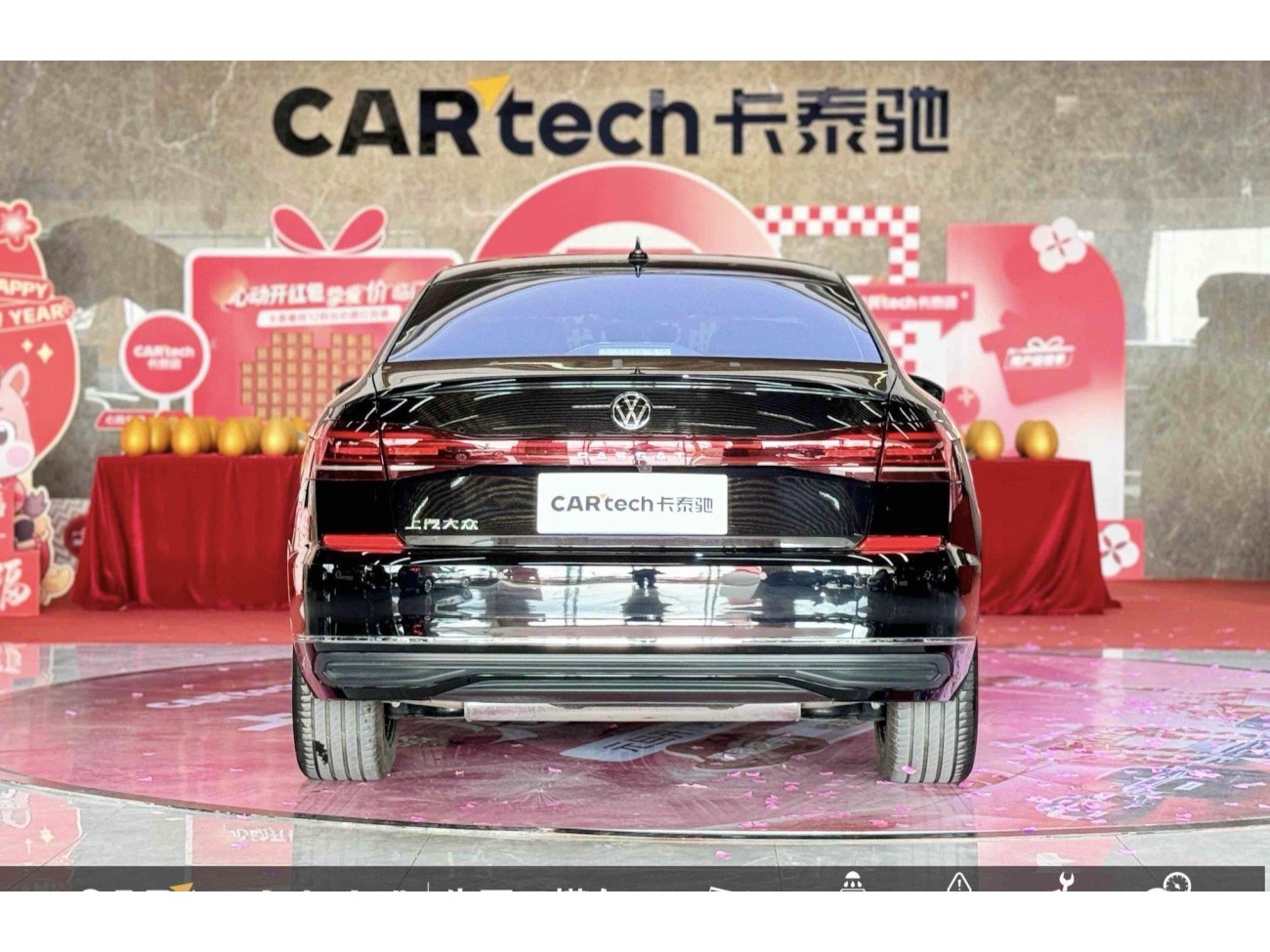 Volkswagen Passat 2025