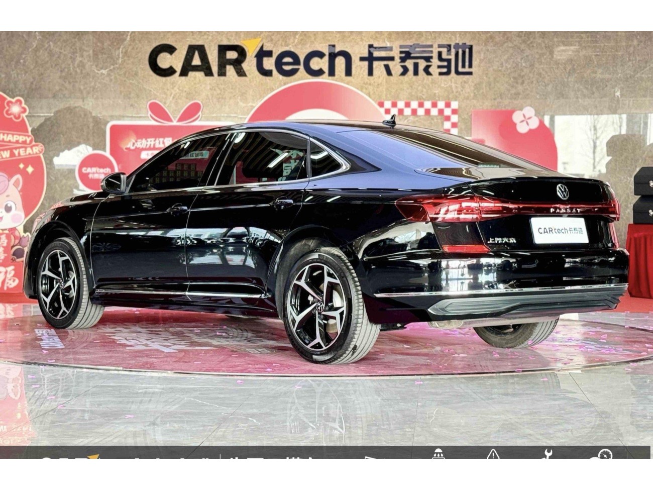 Volkswagen Passat 2025