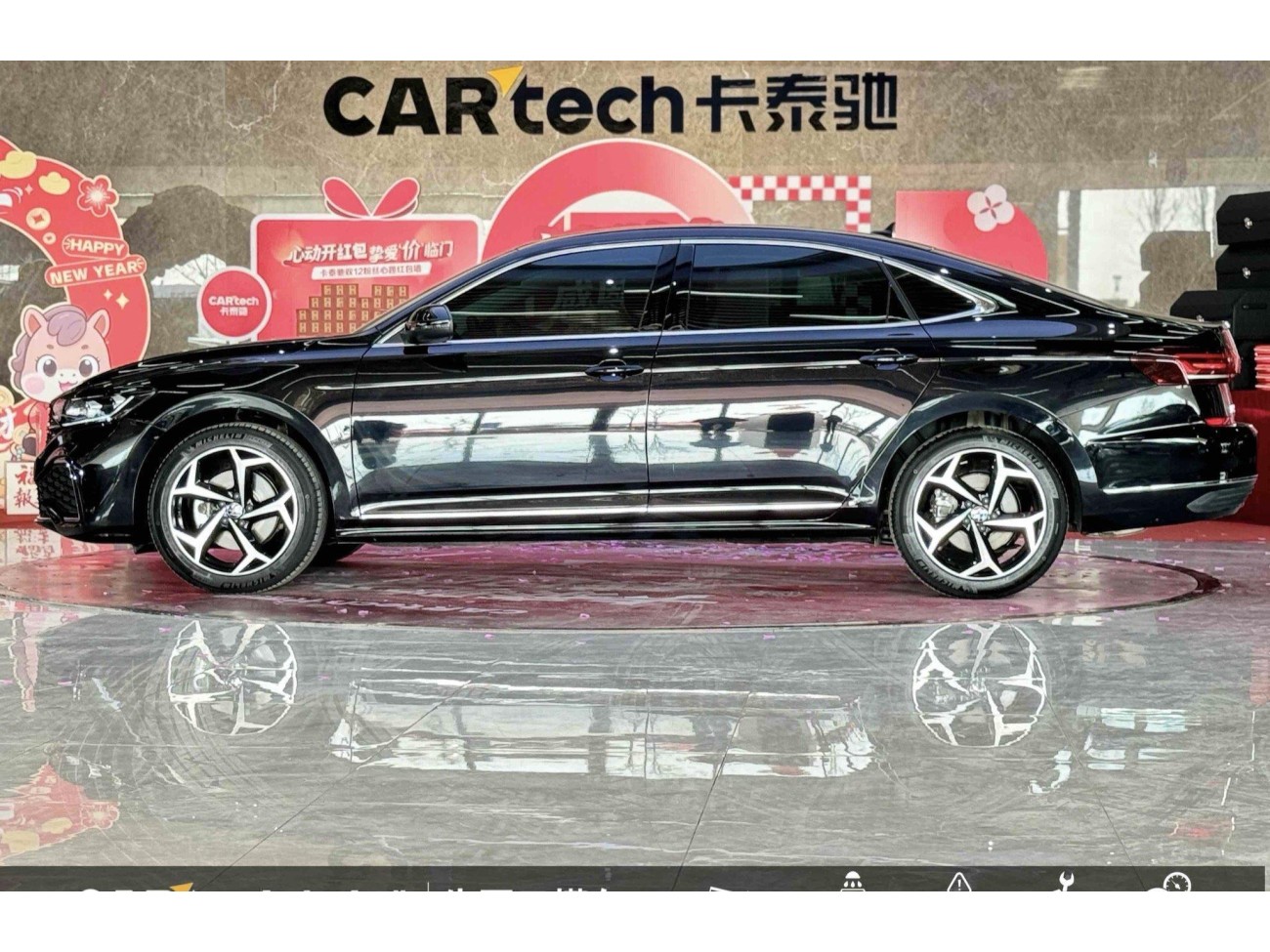 Volkswagen Passat 2025