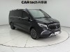 Mercedes-Benz 2021 2020