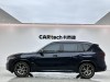 BMW X5 2024