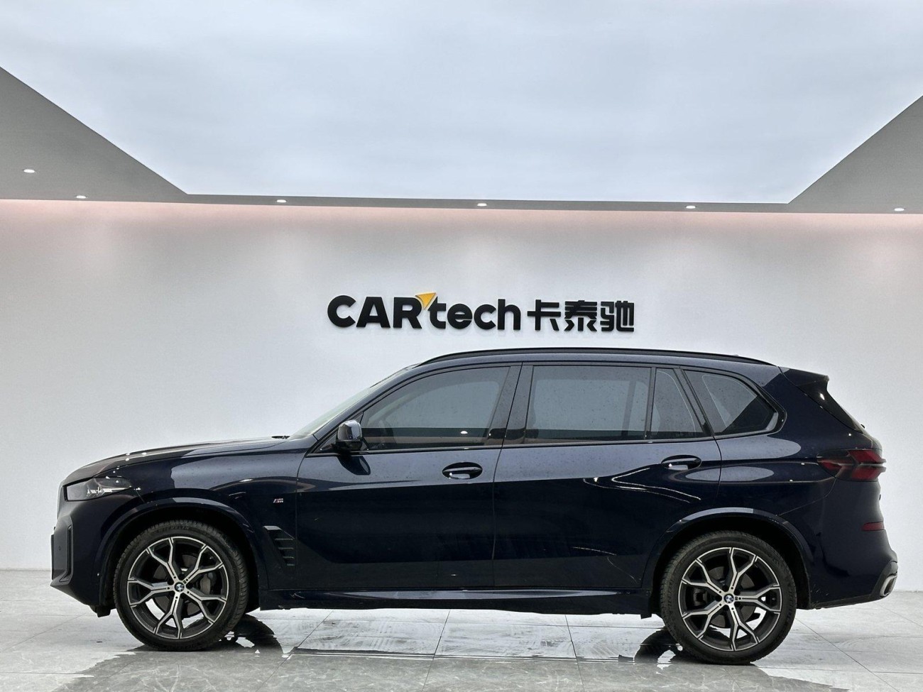 BMW X5 2024