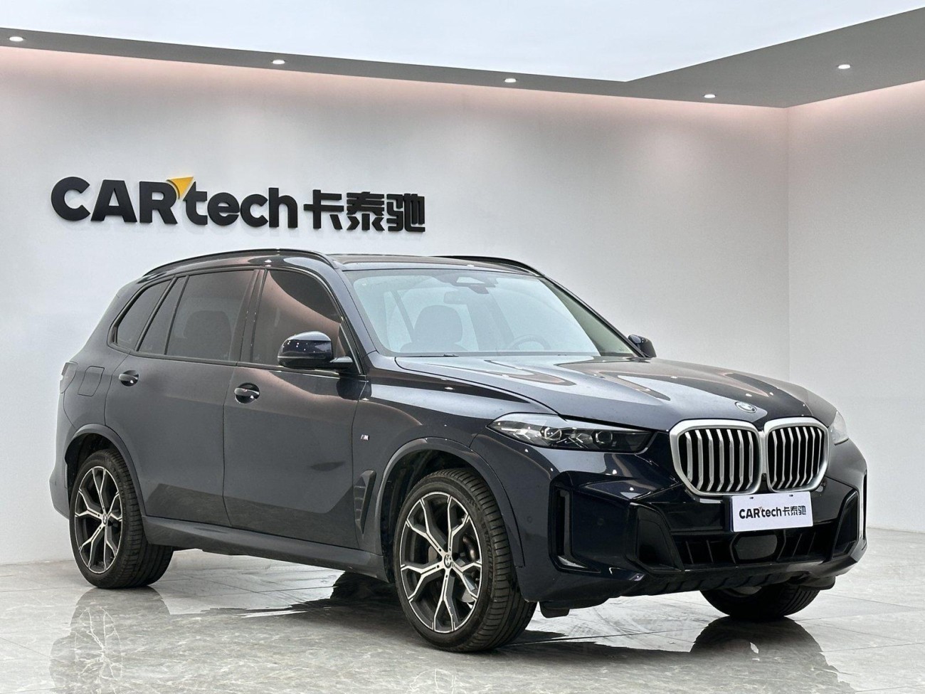 BMW X5 2024