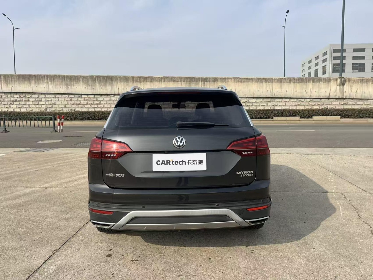 Volkswagen Tayron 2019