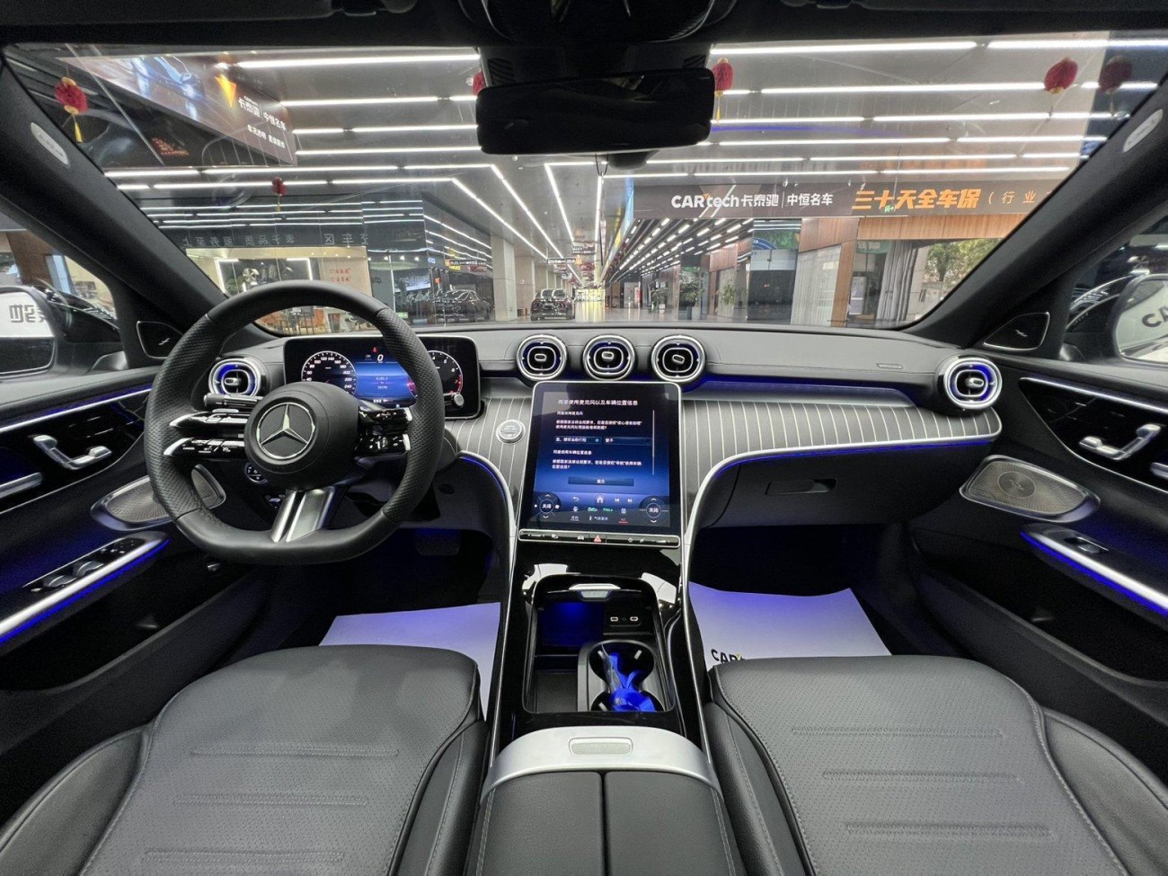 Mercedes-Benz C 260 L 2022