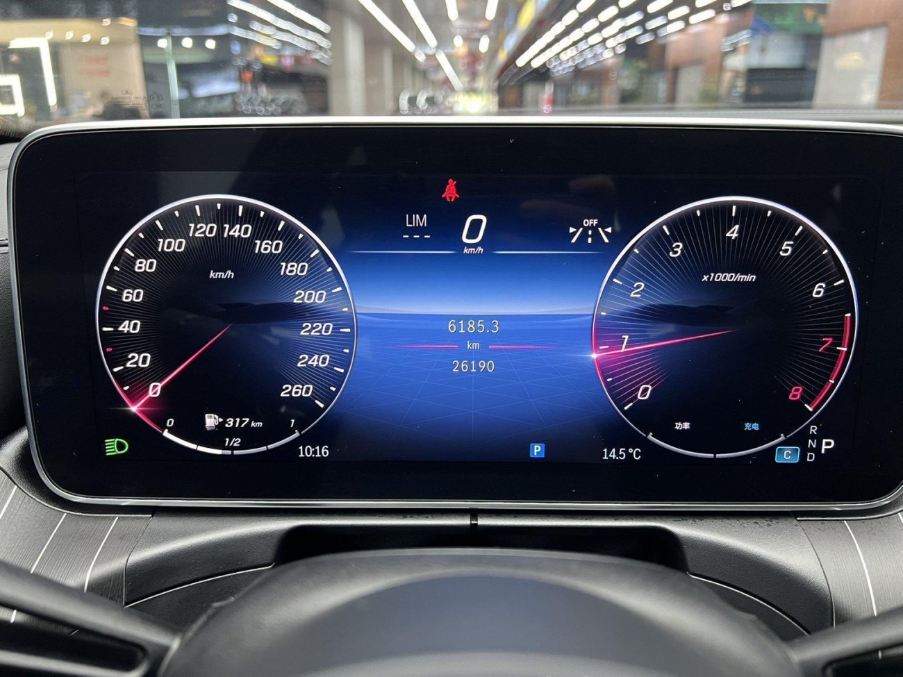 Mercedes-Benz C 260 L 2022