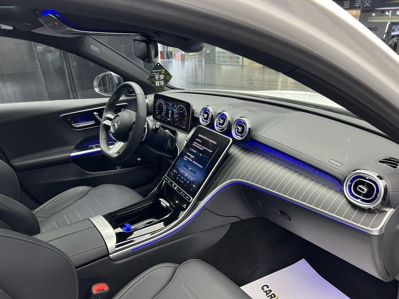 Mercedes-Benz C 260 L 2022