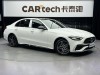 Mercedes-Benz C 260 L 2022