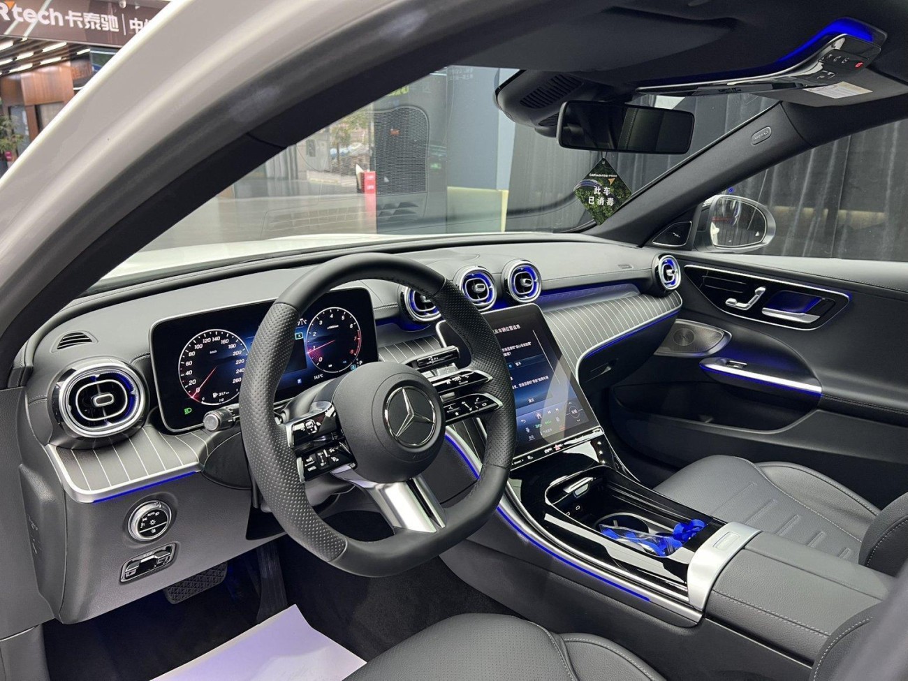 Mercedes-Benz C 260 L 2022