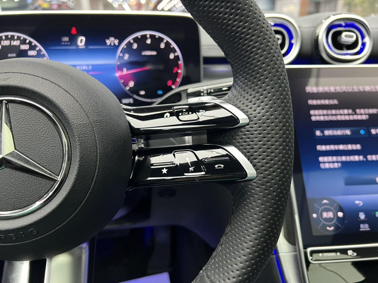 Mercedes-Benz C 260 L 2022