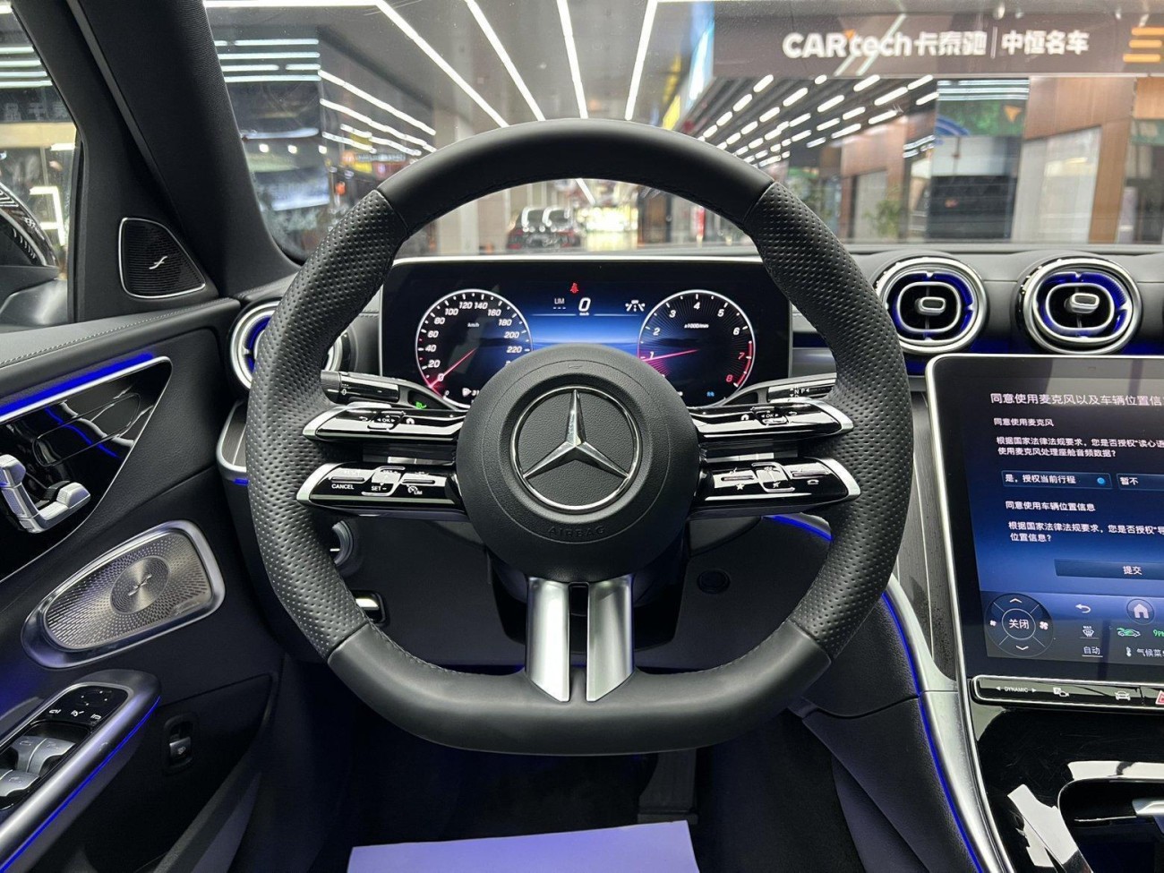 Mercedes-Benz C 260 L 2022