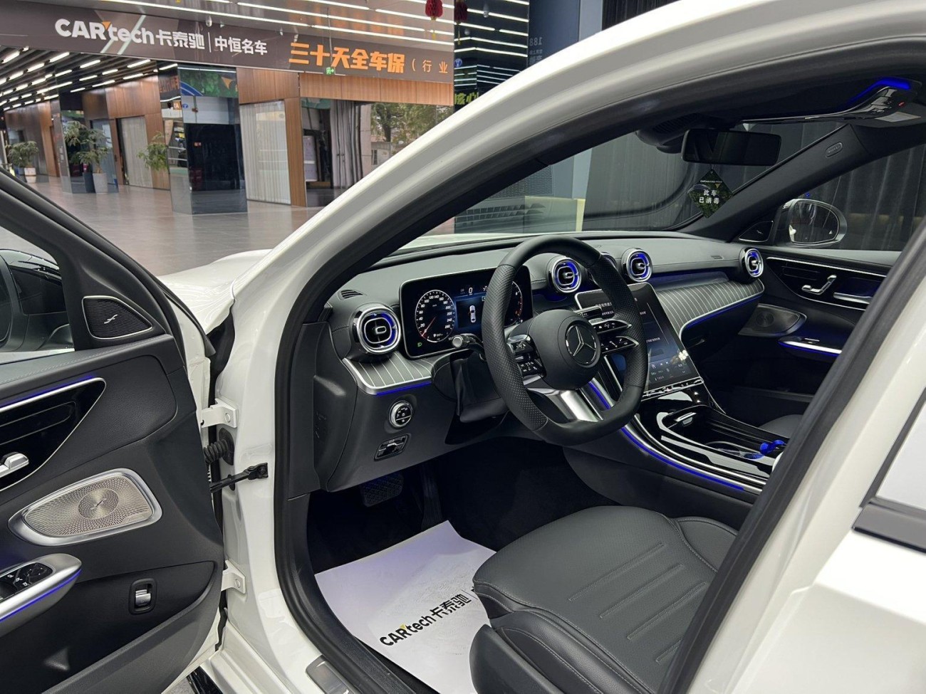 Mercedes-Benz C 260 L 2022