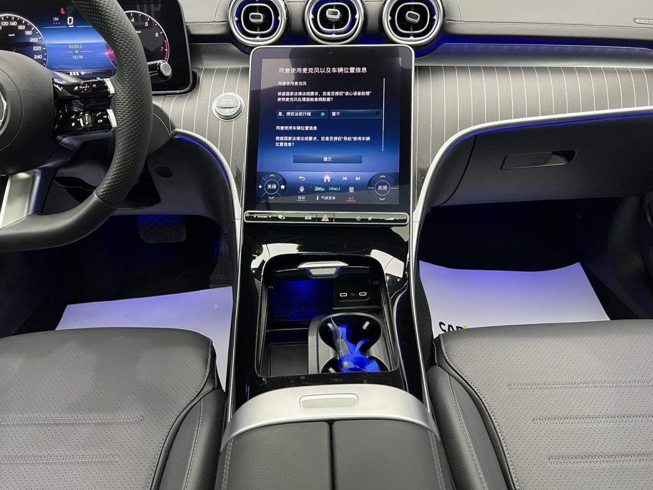 Mercedes-Benz C 260 L 2022