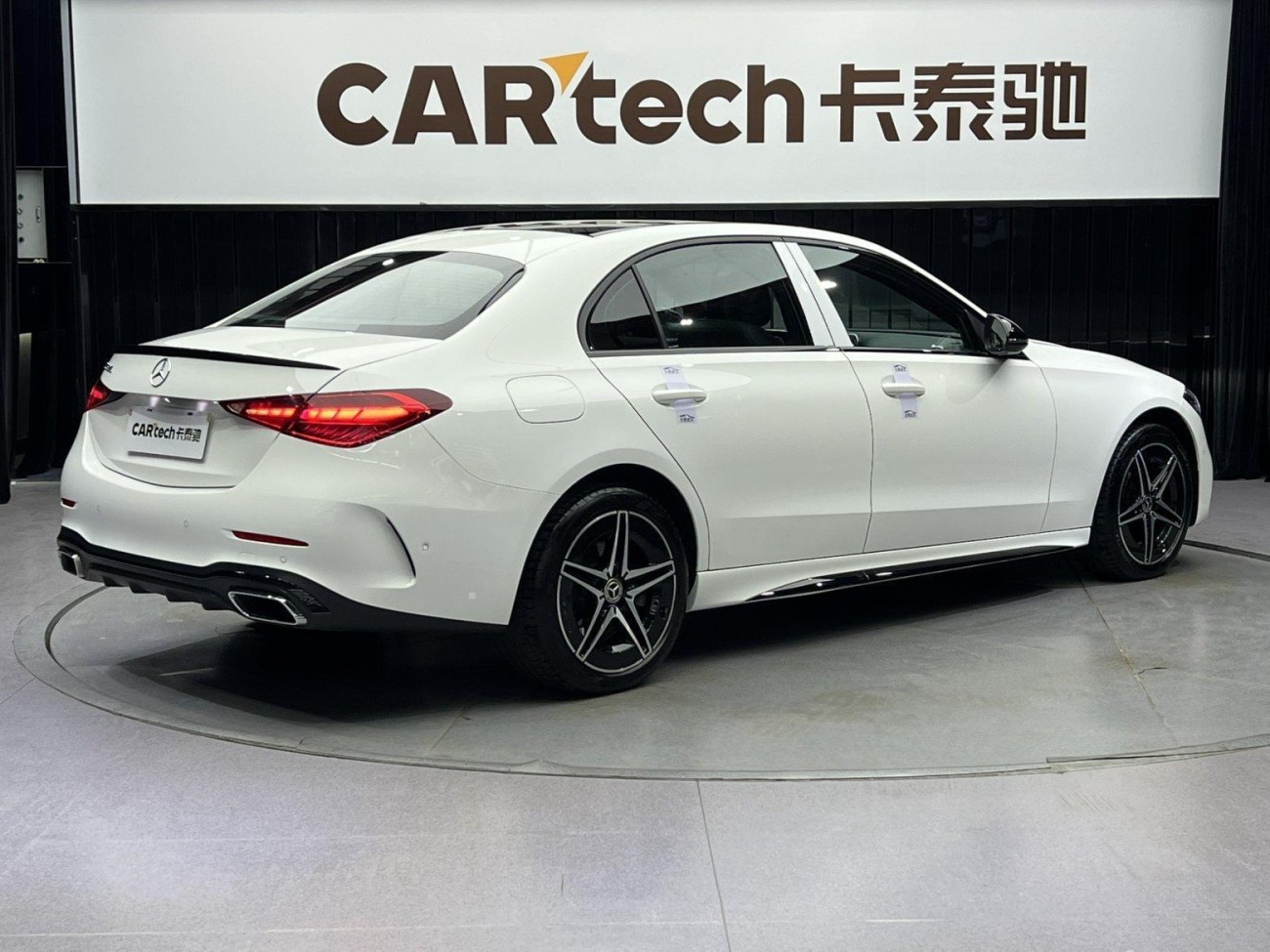 Mercedes-Benz C 260 L 2022