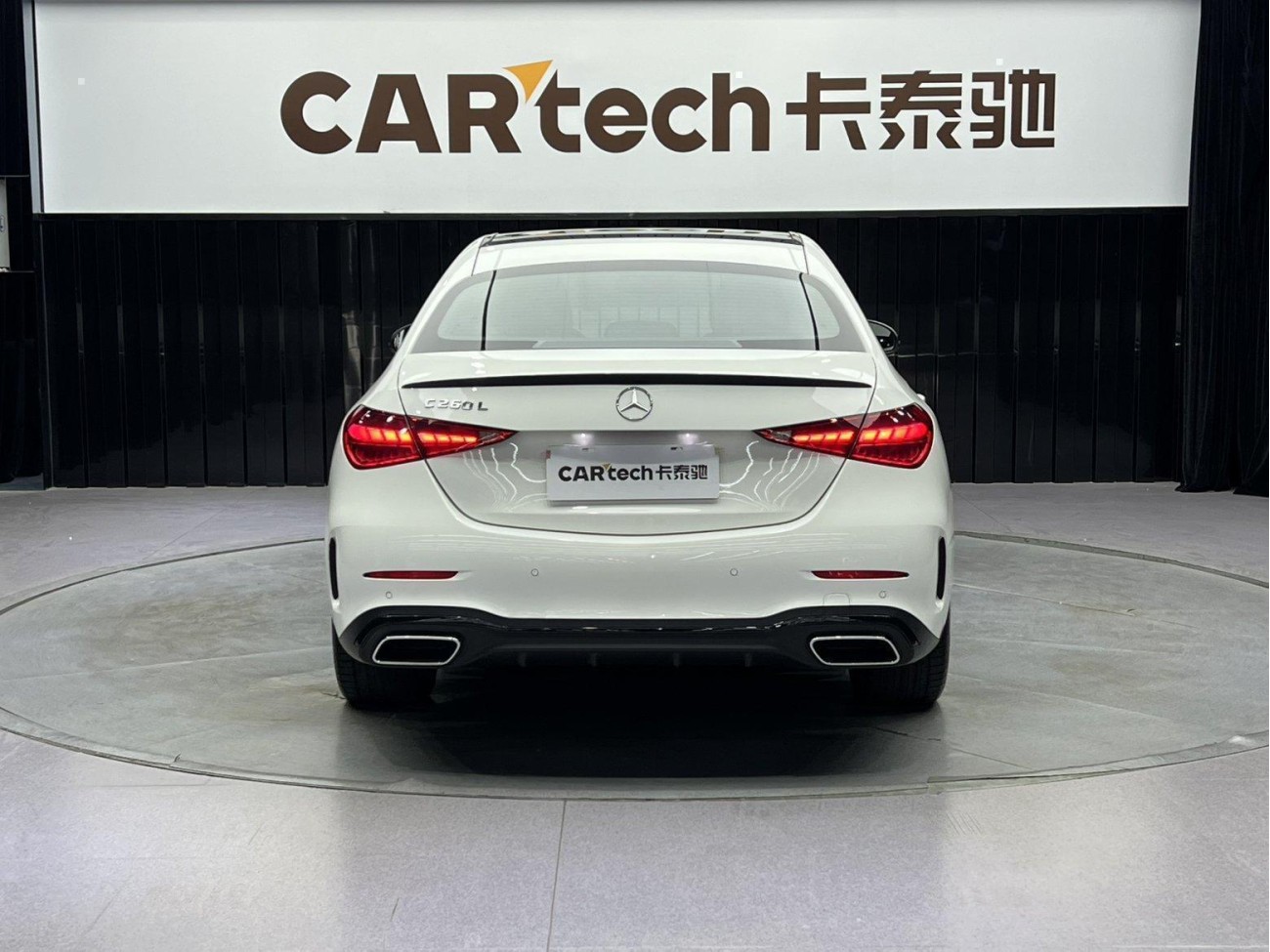 Mercedes-Benz C 260 L 2022