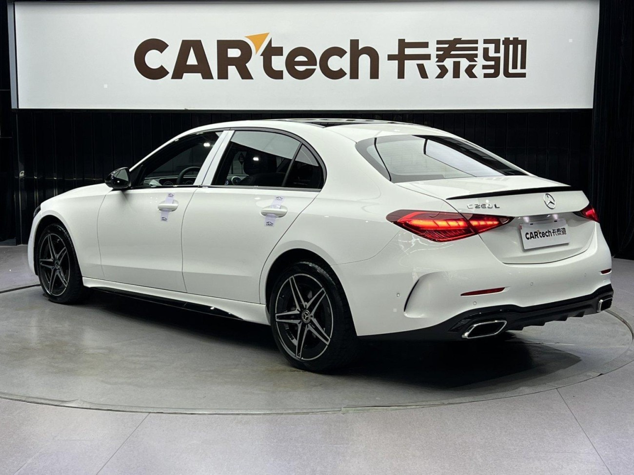 Mercedes-Benz C 260 L 2022