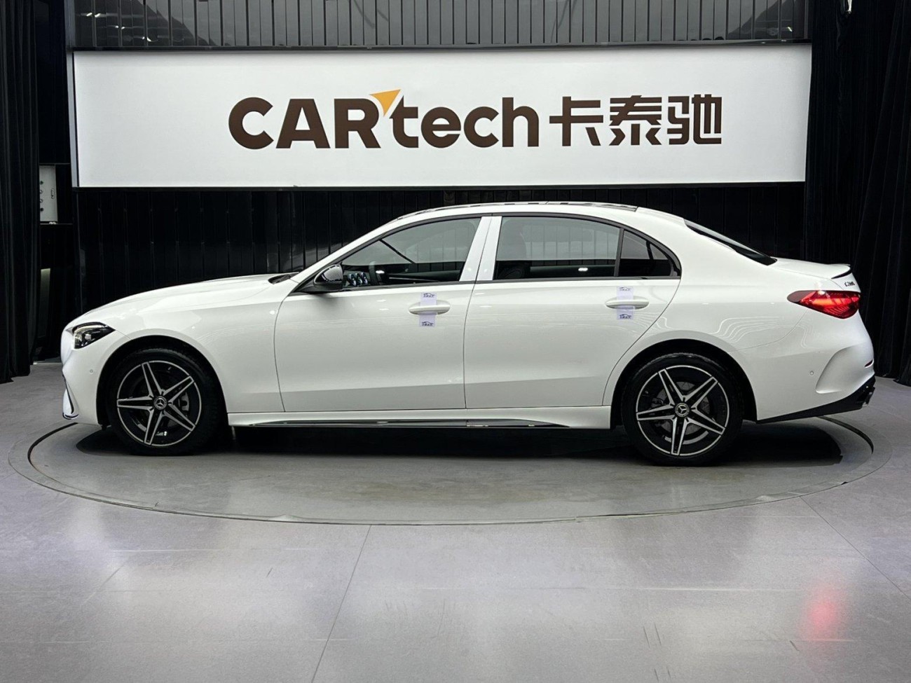Mercedes-Benz C 260 L 2022