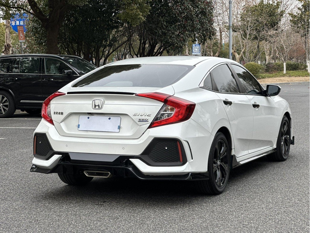 Honda Civic 2019