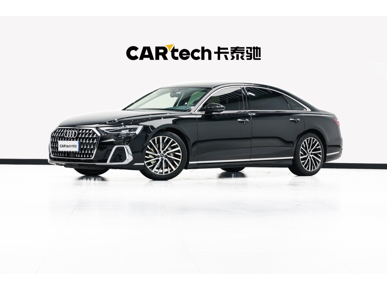 Audi A8L 50 TFSI 2024