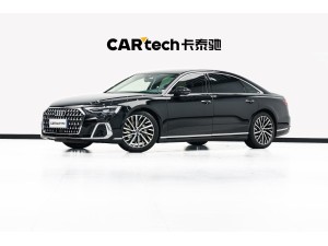 Audi A8L 50 TFSI 2024
