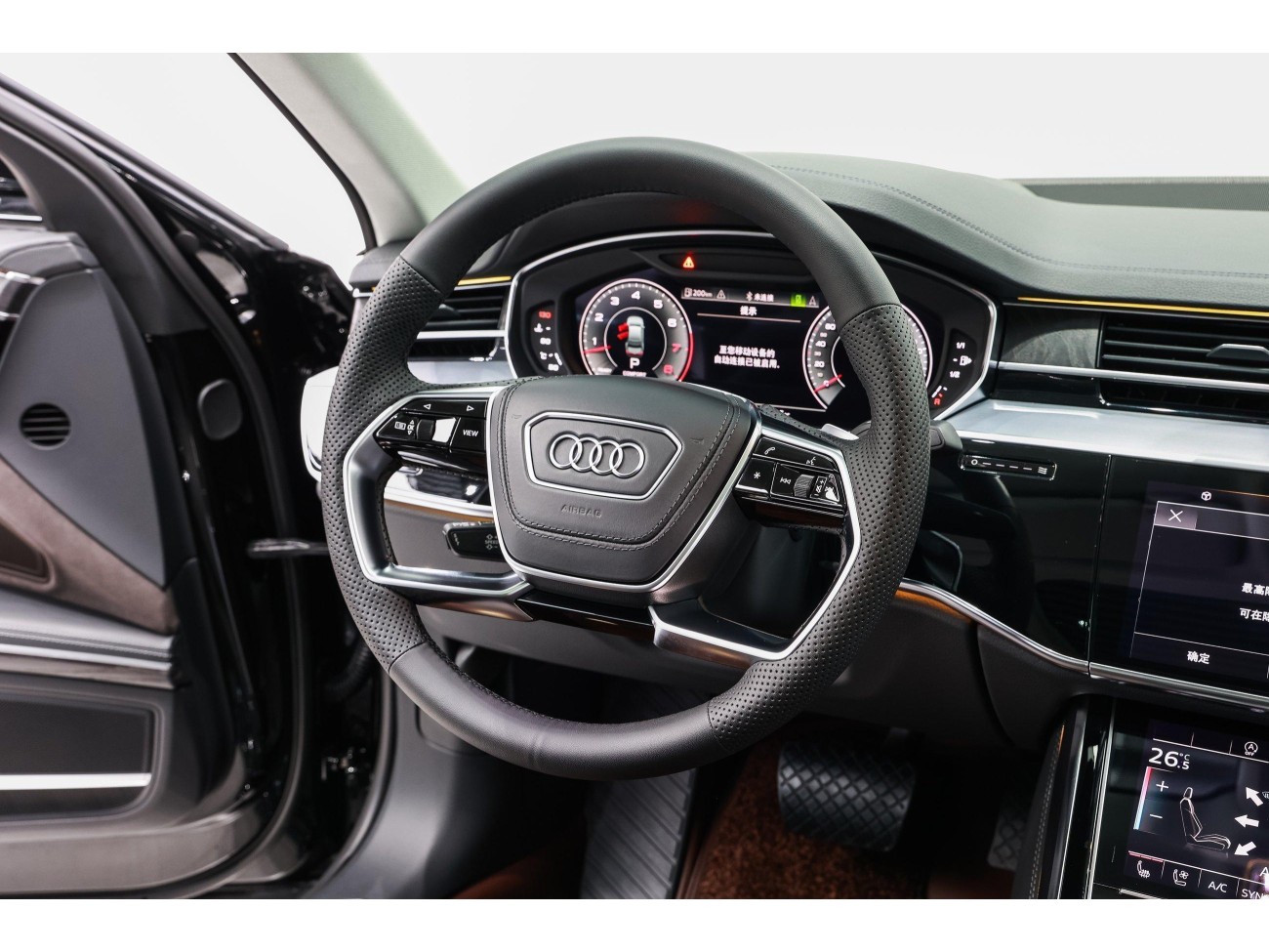 Audi A8L 50 TFSI 2024