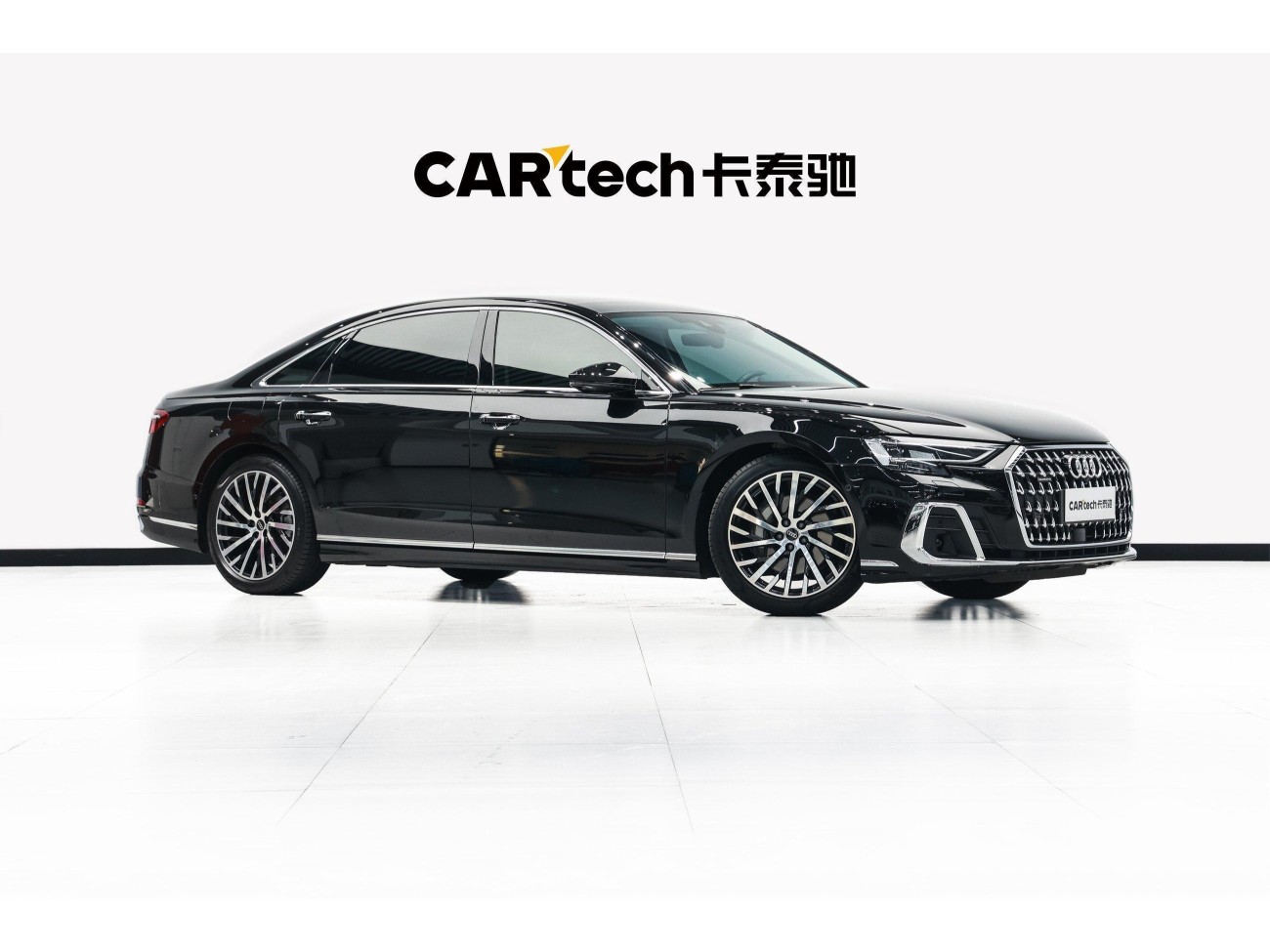 Audi A8L 50 TFSI 2024