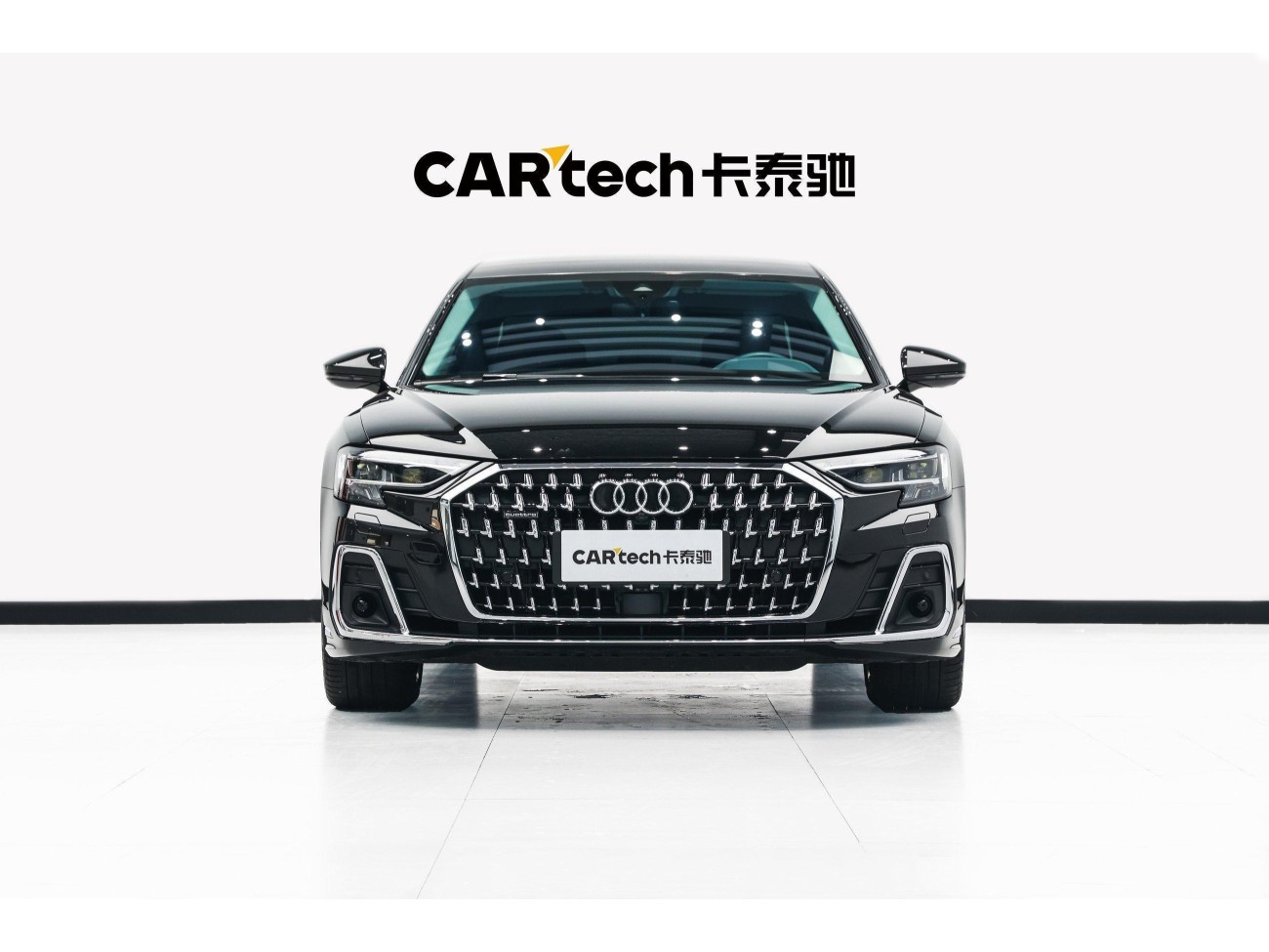 Audi A8L 50 TFSI 2024